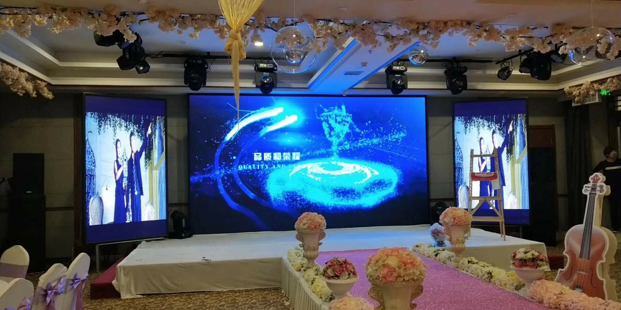 哈爾濱 錦江之星酒店