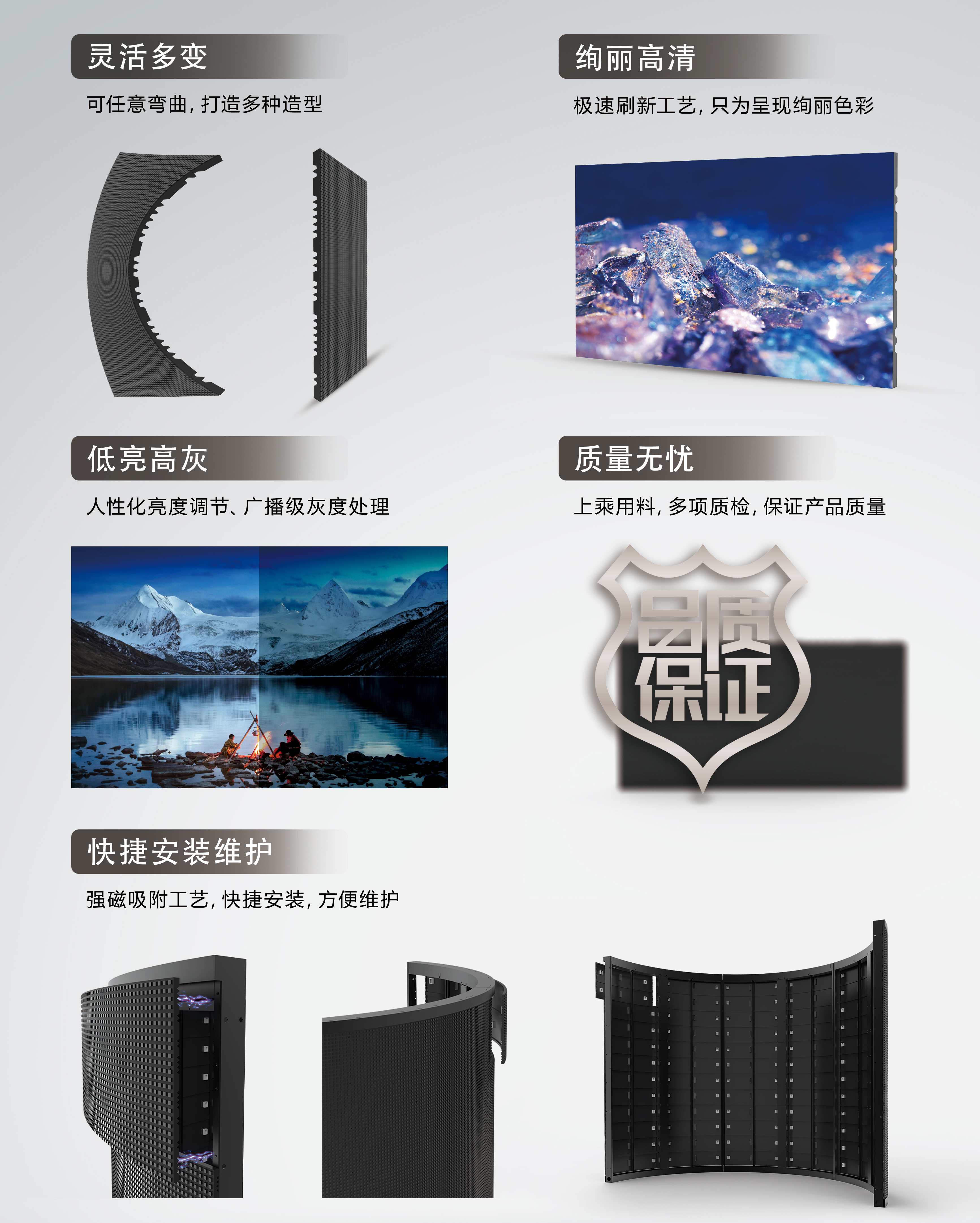 湖南彩藝光電科技有限公司,長(zhǎng)沙光電科技,光電產(chǎn)品生產(chǎn)企業(yè),LED顯示屏銷售,雙色顯示屏生產(chǎn)