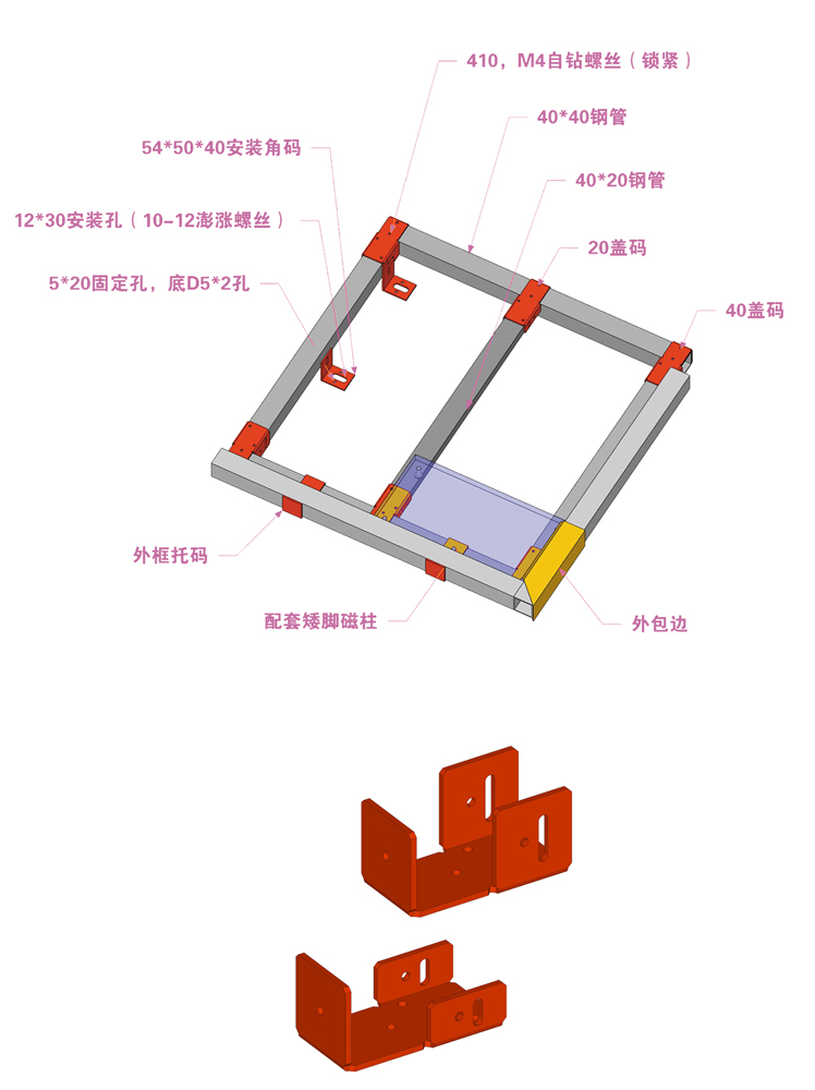 湖南彩藝光電科技有限公司,長沙光電科技,光電產(chǎn)品生產(chǎn)企業(yè),LED顯示屏銷售,雙色顯示屏生產(chǎn)