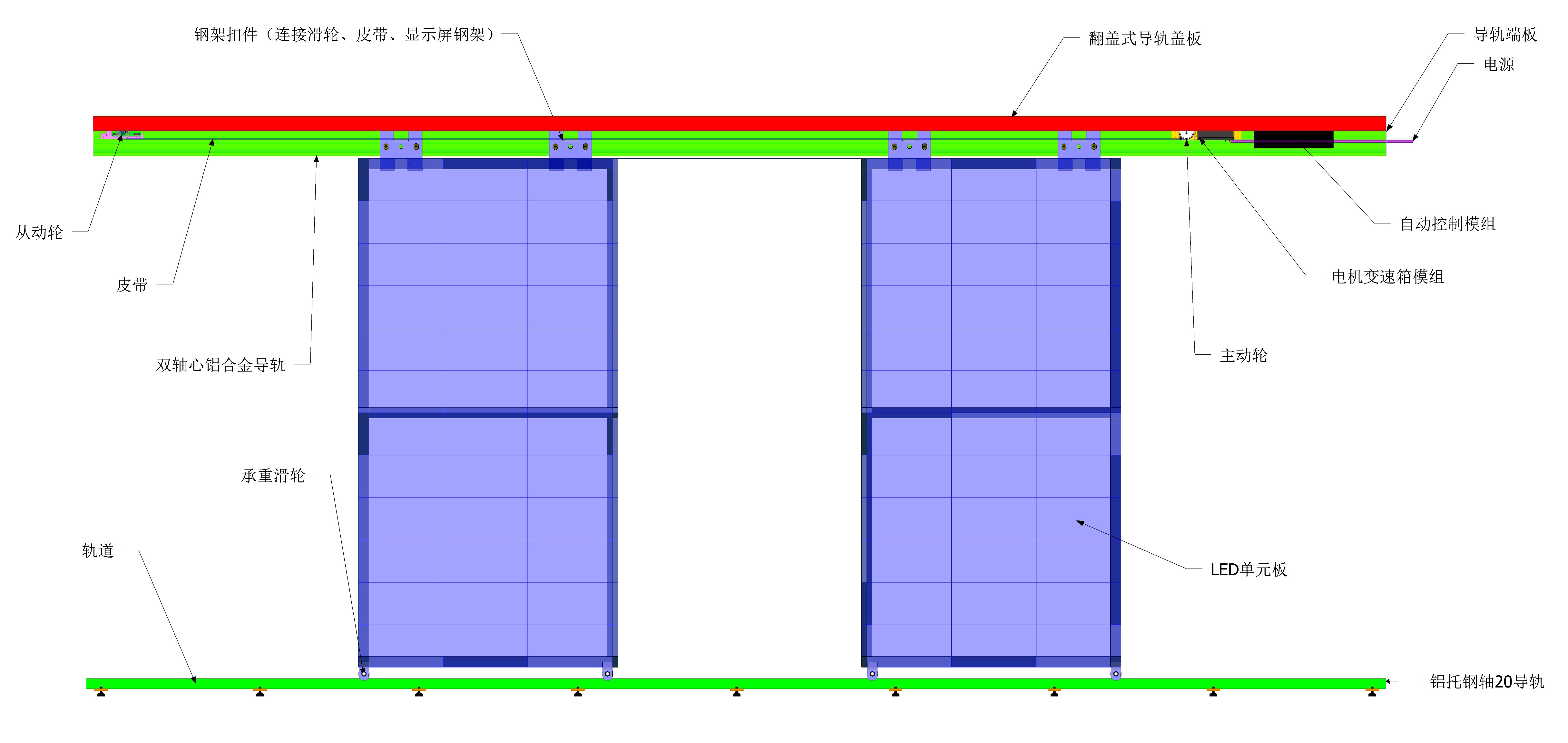 湖南彩藝光電科技有限公司,長沙光電科技,光電產(chǎn)品生產(chǎn)企業(yè),LED顯示屏銷售,雙色顯示屏生產(chǎn)