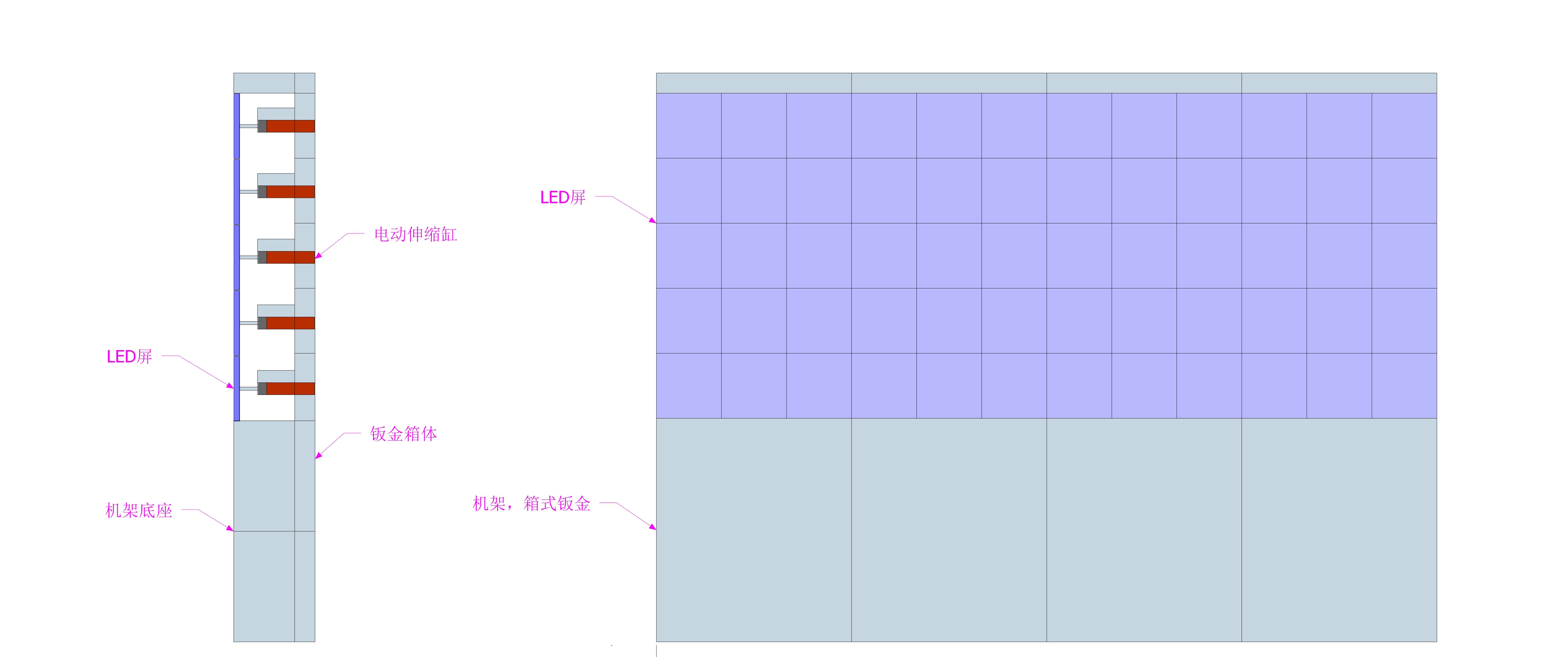 湖南彩藝光電科技有限公司,長(zhǎng)沙光電科技,光電產(chǎn)品生產(chǎn)企業(yè),LED顯示屏銷售,雙色顯示屏生產(chǎn)