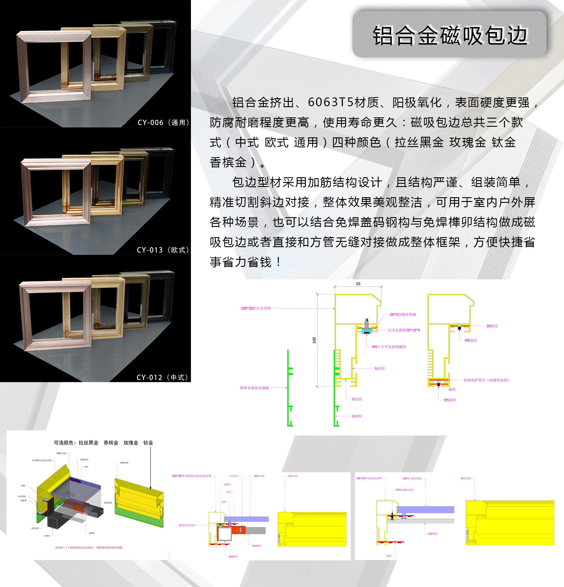 湖南彩藝光電科技有限公司,長(zhǎng)沙光電科技,光電產(chǎn)品生產(chǎn)企業(yè),LED顯示屏銷售,雙色顯示屏生產(chǎn)