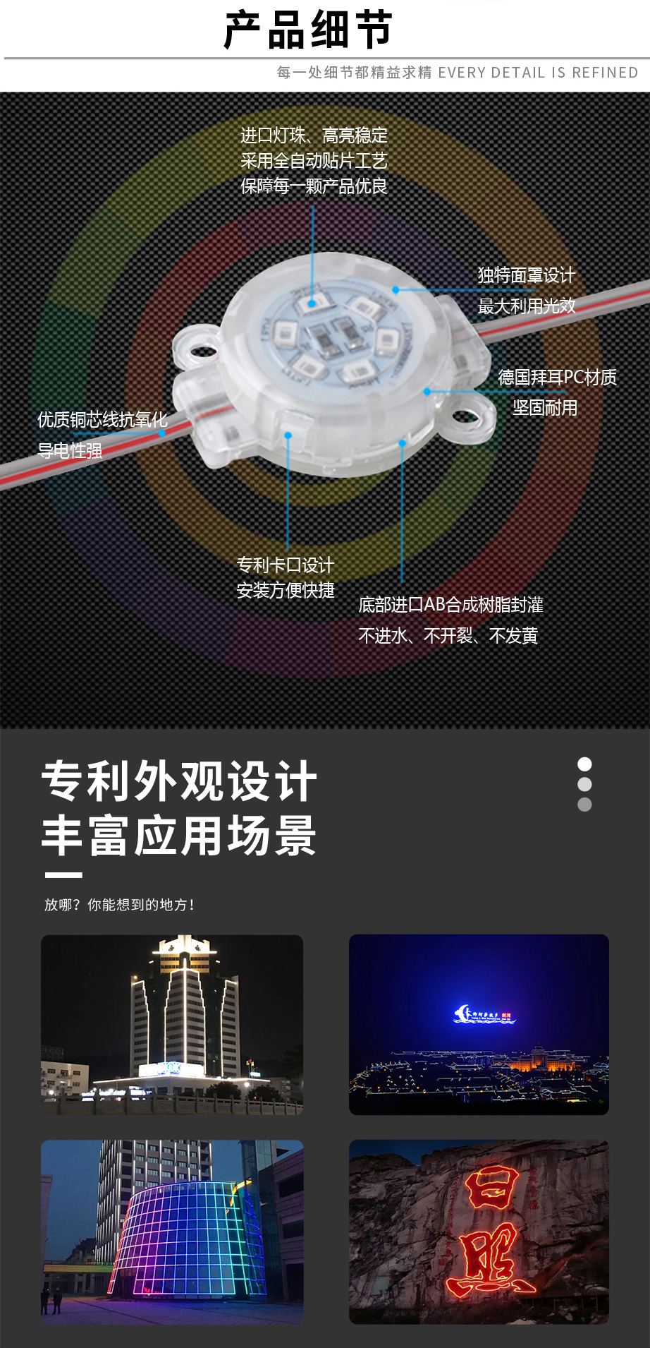 湖南彩藝光電科技有限公司,長沙光電科技,光電產(chǎn)品生產(chǎn)企業(yè),LED顯示屏銷售,雙色顯示屏生產(chǎn)