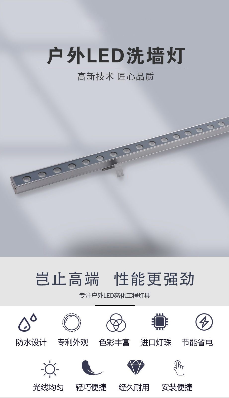 湖南彩藝光電科技有限公司,長(zhǎng)沙光電科技,光電產(chǎn)品生產(chǎn)企業(yè),LED顯示屏銷售,雙色顯示屏生產(chǎn)