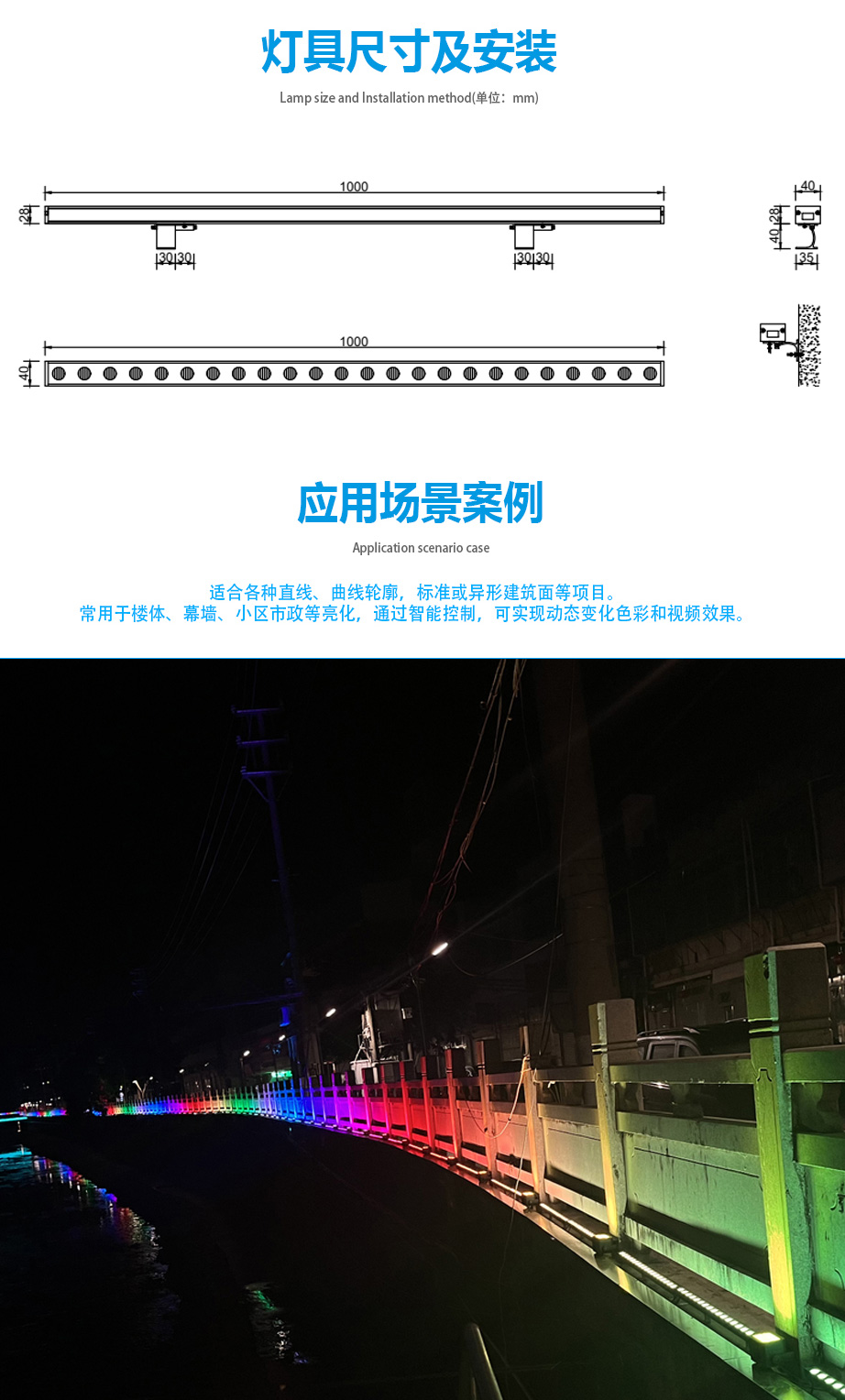 湖南彩藝光電科技有限公司,長(zhǎng)沙光電科技,光電產(chǎn)品生產(chǎn)企業(yè),LED顯示屏銷售,雙色顯示屏生產(chǎn)