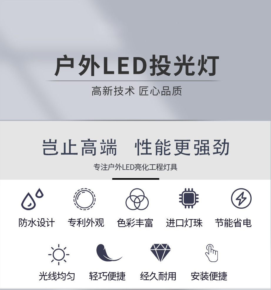 湖南彩藝光電科技有限公司,長沙光電科技,光電產(chǎn)品生產(chǎn)企業(yè),LED顯示屏銷售,雙色顯示屏生產(chǎn)