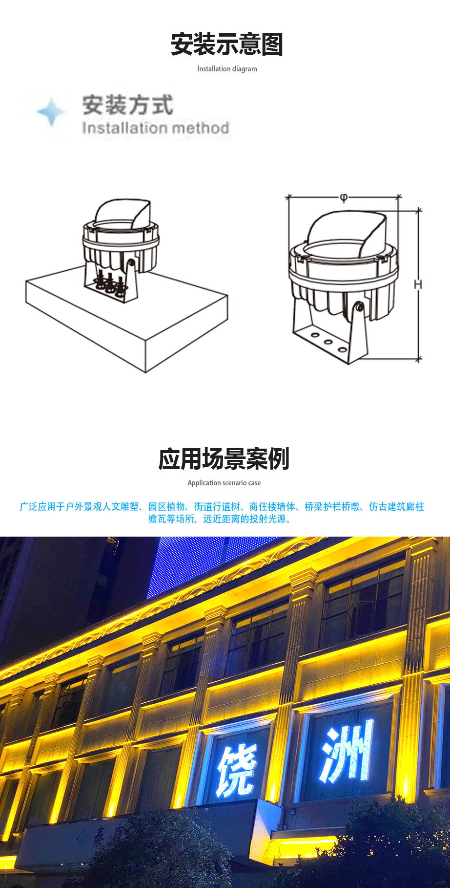 湖南彩藝光電科技有限公司,長沙光電科技,光電產(chǎn)品生產(chǎn)企業(yè),LED顯示屏銷售,雙色顯示屏生產(chǎn)