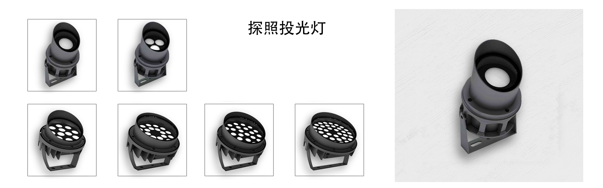 湖南彩藝光電科技有限公司,長沙光電科技,光電產(chǎn)品生產(chǎn)企業(yè),LED顯示屏銷售,雙色顯示屏生產(chǎn)