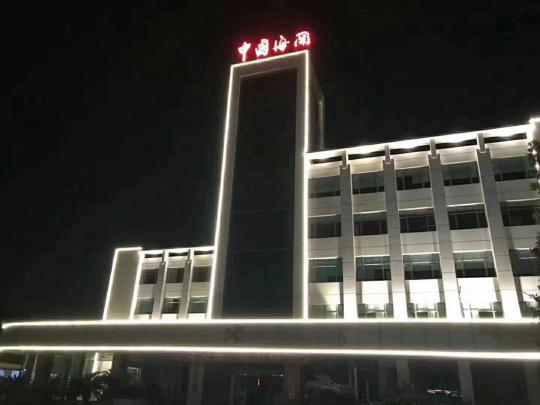 湖南彩藝光電科技有限公司,長(zhǎng)沙光電科技,光電產(chǎn)品生產(chǎn)企業(yè),LED顯示屏銷(xiāo)售,雙色顯示屏生產(chǎn)